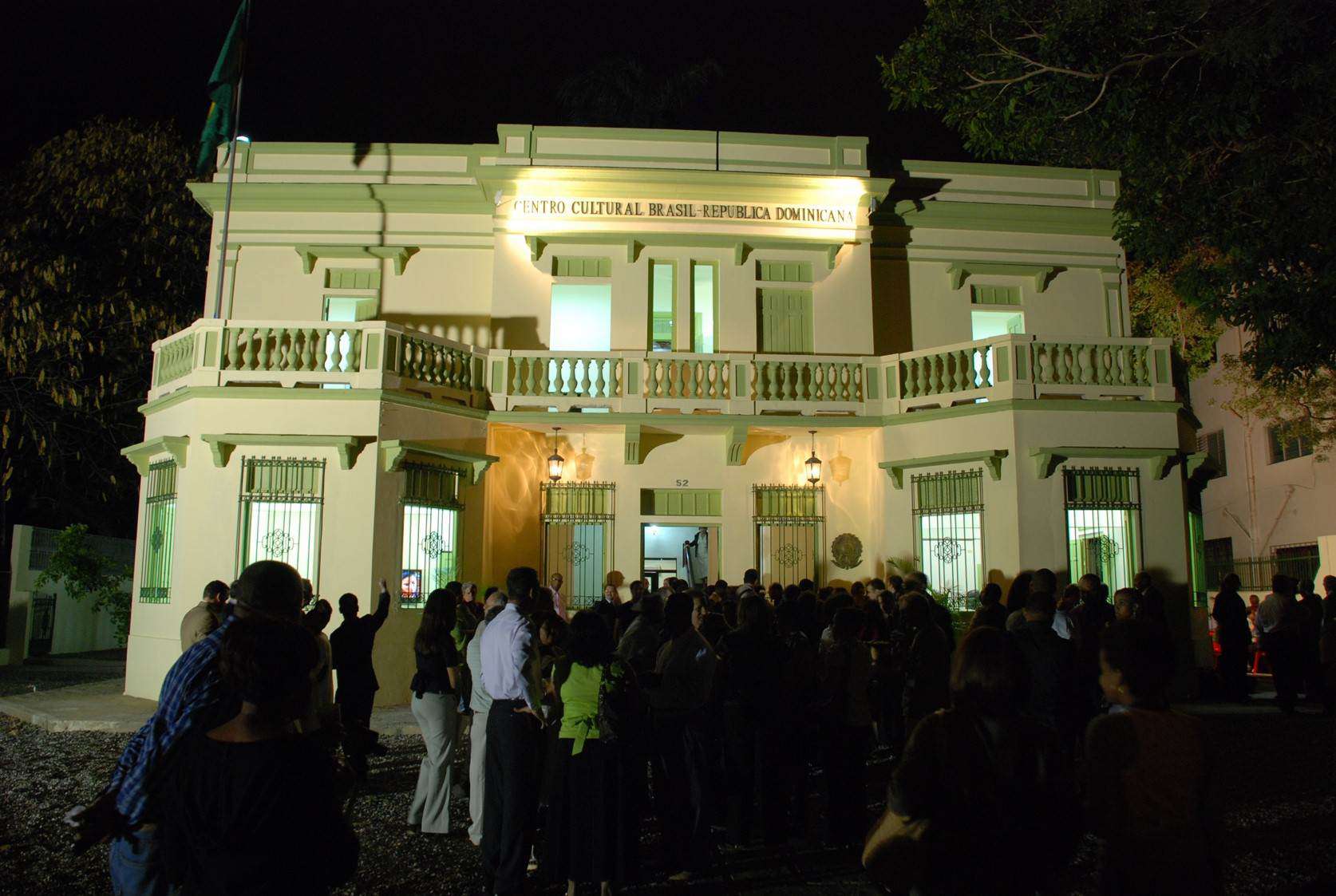 Inauguración del Centro Cultural Brasil el 23 de marzo del 2009.