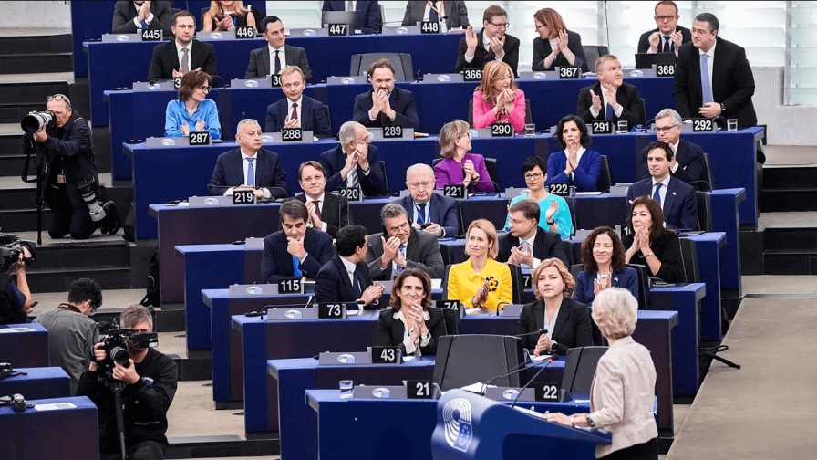 Eurodiputados aprueban la nueva Comisión Europea