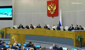 La Cámara Alta del Parlamento ruso aprueba un aumento del 30 % del gasto militar