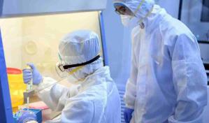 Científicos brasileños descubren el gen que puede proteger contra la covid-19