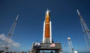 &iquest;Quieres que tu nombre vaya a bordo de la primera misi&oacute;n lunar tripulada en m&aacute;s de 50 a&ntilde;os?