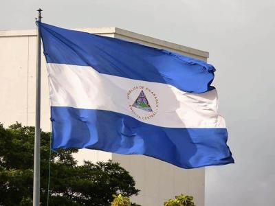 Nicaragua priva de la nacionalidad a "traidores a la patria"