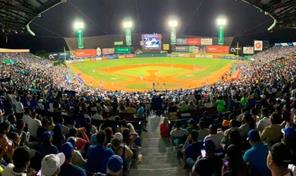 Anuncian fecha de venta de boletos para partidos de fogueo para el Cl&aacute;sico