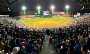 Cero vapeo en el estadio Quisqueya: las reglas que debes conocer antes del juego