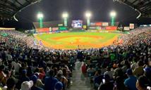 Preocupante la baja asistencia al Estadio Quisqueya