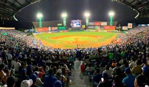 Preocupante la baja asistencia al Estadio Quisqueya