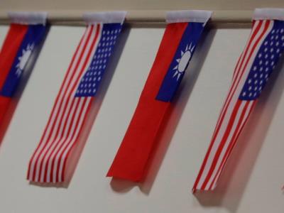 Estados Unidos y Taiwán cerca de un acuerdo comercial significativo