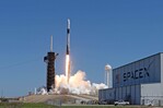 SpaceX recauda 25,000 millones de dólares con bonos de deuda