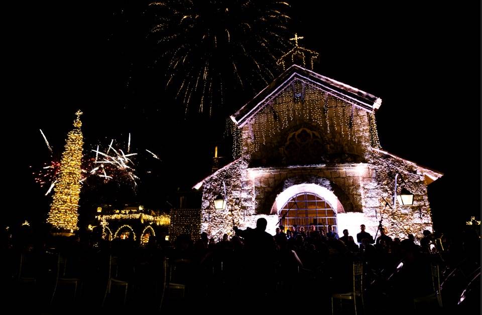 El evento culminó con un espectáculo de fuegos artificiales.