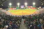 Fallece una fanática en el proceso de entrada al estadio Quisqueya Juan Marichal