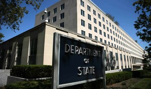 Rep&uacute;blica Dominicana no particip&oacute; en iniciativa de inversi&oacute;n portuaria impulsada por EE. UU.