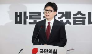 El líder del partido gobernante surcoreano anuncia su dimisión tras cesión del presidente