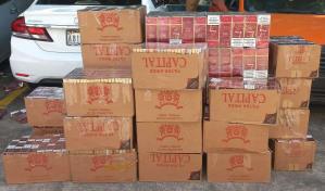 Detienen a una mujer con más de 8,000 cajetillas de cigarrillos de contrabando en SDE Detienen a una mujer con más de 8,000 cajetillas de cigarrillos de contrabando en SDE