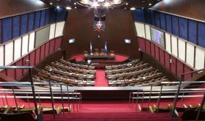 Equipos de Grandes Ligas podrían evitar las demandas laborales en tribunales Equipos de Grandes Ligas podrían evitar las demandas laborales en tribunales