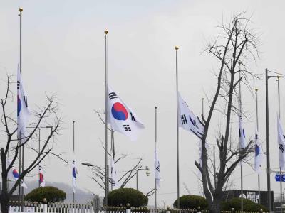 Realizan investigaciones sobre accidente aéreo en Corea del Sur