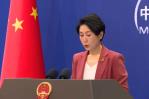China rechaza acusaciones de ciberataque contra Tesoro estadounidense