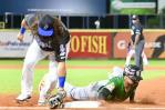 Los Tigres del Licey apagan la luz de las Estrellas y se afianzan en la primera posición