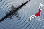 Un terremoto de 6.9 sacude a Japón; las autoridades emiten una alerta de tsunami Un terremoto de 6.9 sacude a Japón; las autoridades emiten una alerta de tsunami