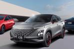 EE.UU. veta la venta e importación de automóviles conectados procedentes de China y Rusia EE.UU. veta la venta e importación de automóviles conectados procedentes de China y Rusia