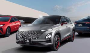EE.UU. veta la venta e importación de automóviles conectados procedentes de China y Rusia