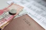 Ya se han colocado RD$1,764 millones de recursos liberados del encaje legal, según el Banco Central