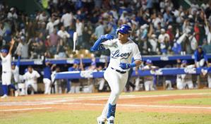 El Licey pone en marcha su proceso de reconstrucci&oacute;n