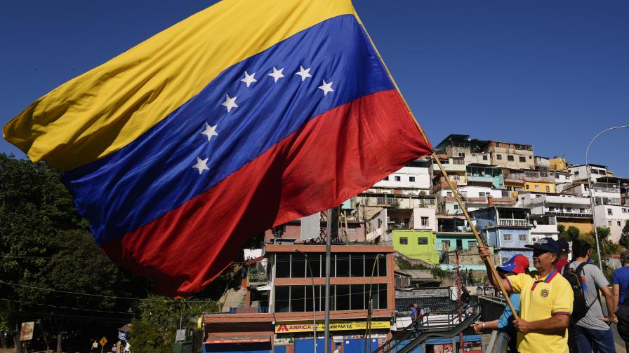 El ente electoral de Venezuela se declara en sesión permanente por los comicios de 2025