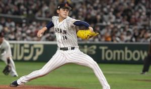 Los Dodgers de Los Ángeles llegan a acuerdo con el japonés Sasaki