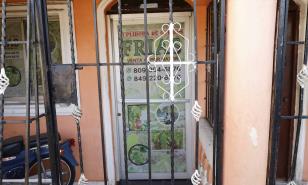 Asaltantes hieren a hombre y cargan con casi 900 mil pesos de una suplidora de guineos en La Zurza