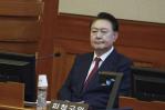 El presidente surcoreano Yoon comparece en la primera vista de su juicio por insurrección El presidente surcoreano Yoon comparece en la primera vista de su juicio por insurrección