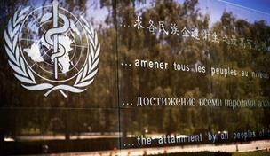 EE. UU. promete 2,000 millones de d&oacute;lares a la ONU para ayuda humanitaria en 2026