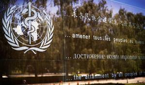 EE. UU. se retira oficialmente de la Organizaci&oacute;n Mundial de la Salud