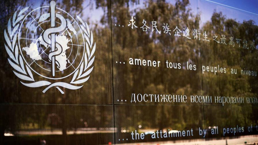 EE. UU. se retira oficialmente de la Organización Mundial de la Salud EE. UU. se retira oficialmente de la Organización Mundial de la Salud