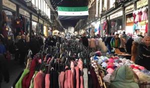 ¿Cómo puede Siria reconstruir su economía?