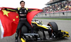 F1: Zhou Guanyu se une a Ferrari como piloto reserva para la temporada 2025