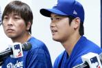 Ex intérprete de Shohei Ohtani es sentenciado a casi 5 años por robo