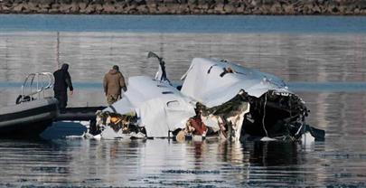 Gobierno de EE. UU. admite responsabilidad en colisi&oacute;n a&eacute;rea que dej&oacute; 67 muertos