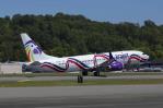 Arajet anuncia vuelos directos entre Punta Cana y la ciudad estadounidense de Chicago