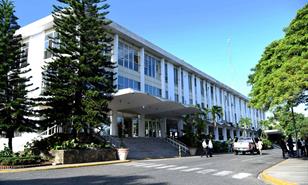 Alcald&iacute;a de Santiago reporta aumento r&eacute;cord en recaudaci&oacute;n de impuestos municipales