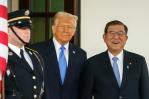 Japón pide a EE.UU. ser excluido de los nuevos aranceles de Trump al acero y aluminio Japón pide a EE.UU. ser excluido de los nuevos aranceles de Trump al acero y aluminio