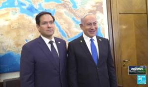 Marco Rubio discutió con Benjamín Netanyahu el plan de tomar el control de Gaza
