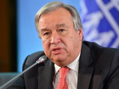 80 años de la Carta de la ONU