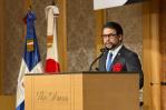 Exportaciones dominicanas a Japón crecieron un 94 % en 2024, según embajador Exportaciones dominicanas a Japón crecieron un 94 % en 2024, según embajador