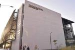Ciudad Judicial de Santo Domingo Este operará entre octubre y diciembre de este 2025 Ciudad Judicial de Santo Domingo Este operará entre octubre y diciembre de este 2025