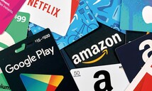 De Uruguay a M&eacute;xico: as&iacute; se gravan los servicios digitales en Am&eacute;rica Latina