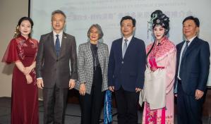 Hunan promueve su cultura y turismo en República Dominicana con el evento El Hermoso Hunan