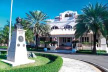 RD pide a liderazgo pol&iacute;tico haitiano cohesi&oacute;n institucional y respaldo a Alix Didier