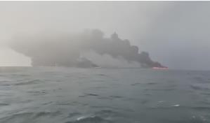 Un petrolero y un buque de carga chocan en el mar del Norte frente a la costa noreste de Inglaterra