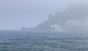 El incendio continúa tras la colisión de un petrolero y un carguero en mar del Norte El incendio continúa tras la colisión de un petrolero y un carguero en mar del Norte