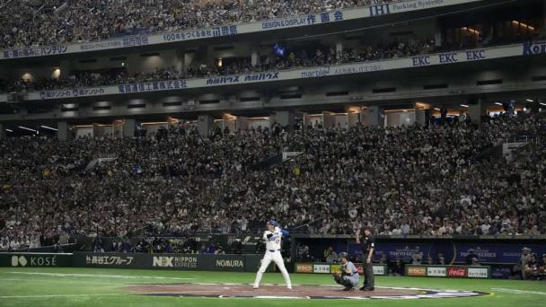 De Nomo a Ichiro y Ohtani: auge del béisbol japonés en MLB alcanza tope con Dodgers-Cachorros